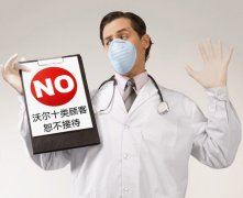 �ֶ�����ʮ��˿�ˡ���Ӵ�