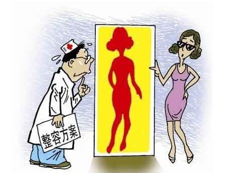 ֬�����ι淶